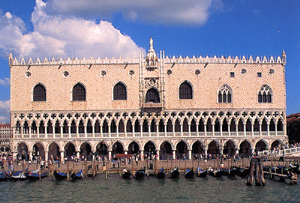 Venezia, Facciata di Palazzo Ducale verso il Bacino San Marco