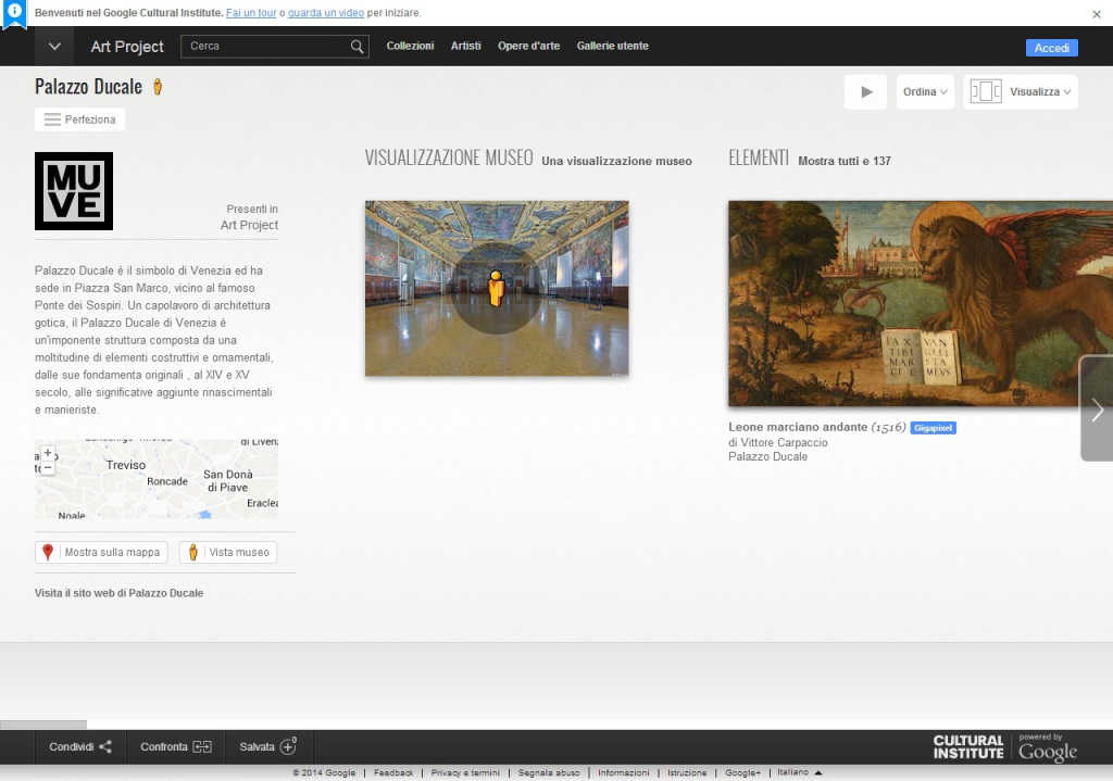 Virtual tour palazzo ducale